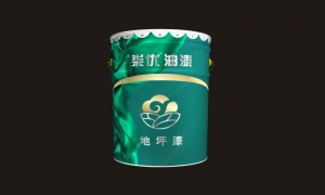 湖南工程機(jī)械油漆的顏色可以定制嗎？